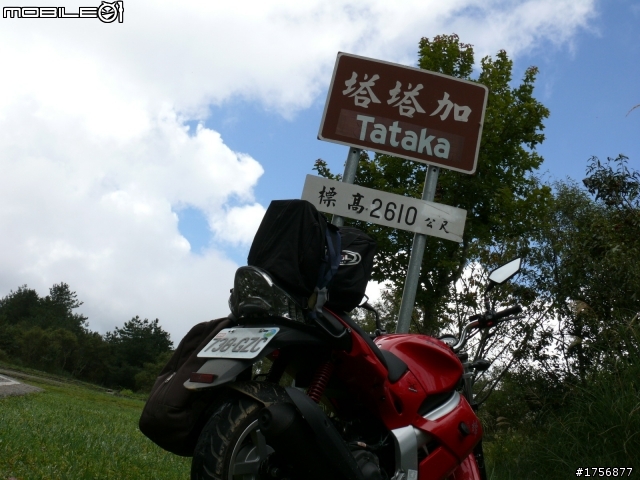 【圖文分享】我活著回來了_即使是摔斷肋骨、爆裂脾臟也要去的旅程(台21線全征服+滿州夜奔台200線+南迴+台東花蓮)