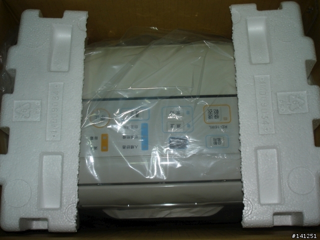 【簡易開箱】日立除濕機RD-16WL(淺灰)