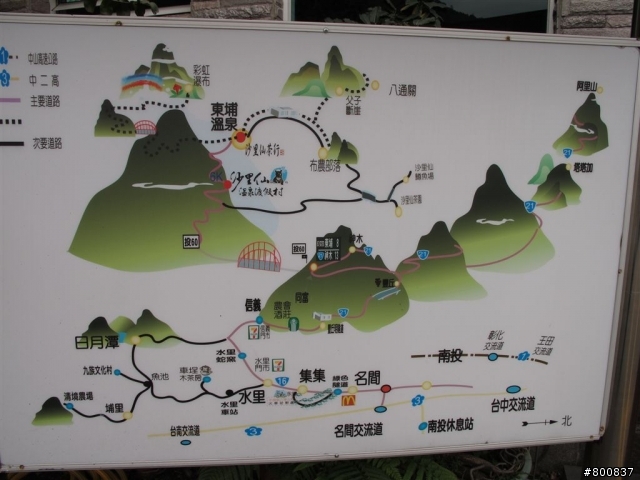 ~三天兩夜~兩座百嶽步道行(圖多...已更新第3天完全)