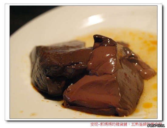 五熟釜鍋物概念鍋~麻辣火鍋.單點.(就是開幕當天,服務人員穿肚兜)