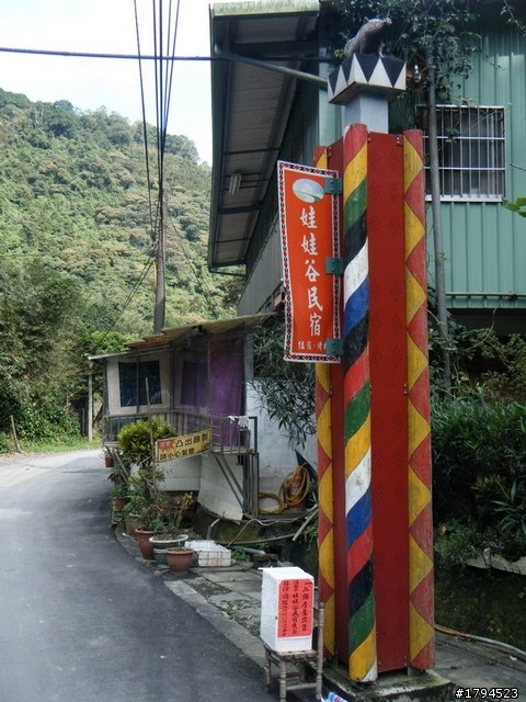 溪谷,瀑布,山林中的信賢步道