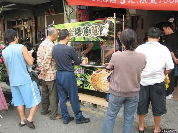 黃金向日葵蔥餅(爆蔥蔥餅)