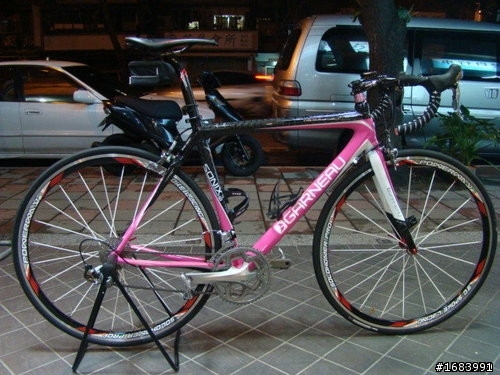 GARNEAU SONIX CUP