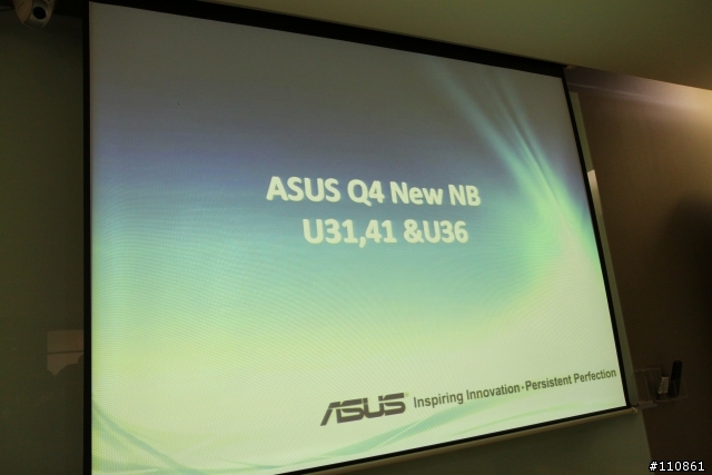 磅薄震撼 飆速效能-ASUS Focus Group 第四季活動紀實