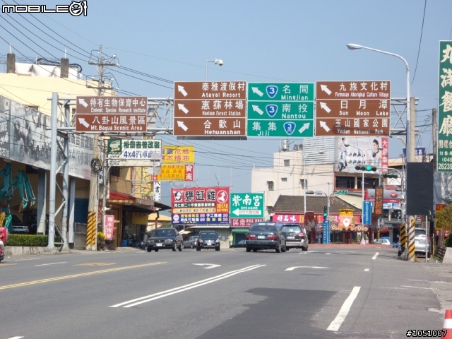 11/1~與大激兄弟..跟隨前人的腳步前進台14線..