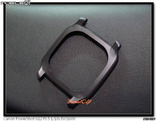 Sony Ericsson LiveView 賞味文