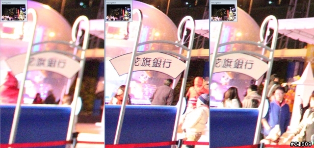 一場 一千八百萬 的對決..7D VS 60D VS 550D