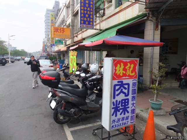 2010.11.29~12.06八天七夜大圈環島(硬是要同事騎名流150上路)~~更新至第三天