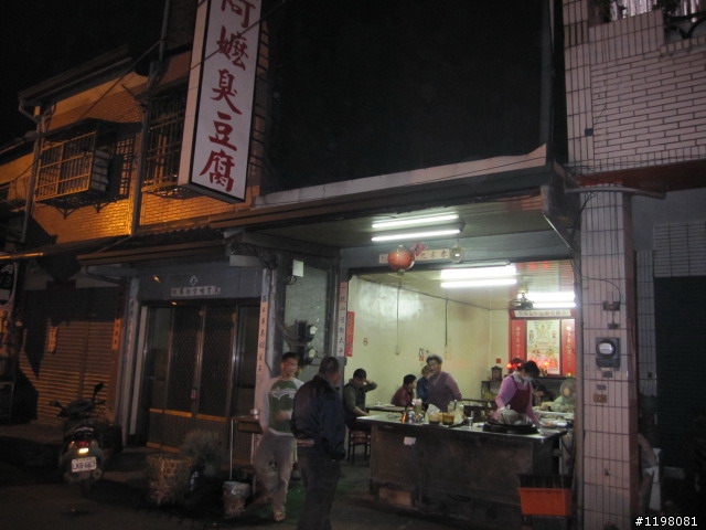 踏雪尋梅