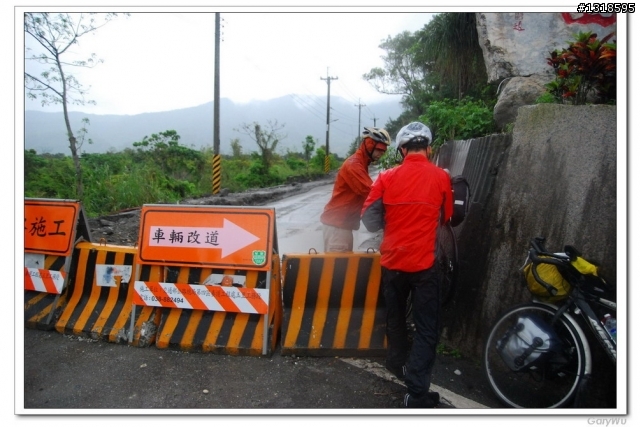 單車旅行日記~花蓮篇