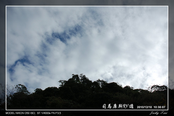 造訪上帝的部落—司馬庫斯 20101210+補高度路線圖