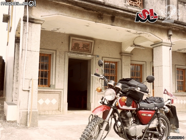 "挑戰34年老機車100cc 2人雙載+雙裝備上武嶺與遠征墾丁共7天6字形環島的極限" 最終完篇