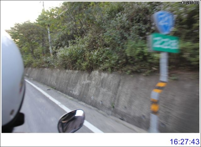 2010/12/18(六)高雄一日遊~甲仙大橋和那瑪夏鄉路況