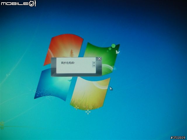 MUKii萌科技 勁速系列-SATA/IDE to USB 3.0快捷線 有"Turbo"的開箱文喔~