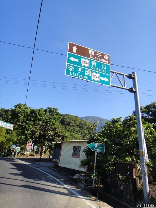 <我的瘋日記-8>滿腔的痛與感動-12/11-12瘋600 K-朝夢想前進的旅程