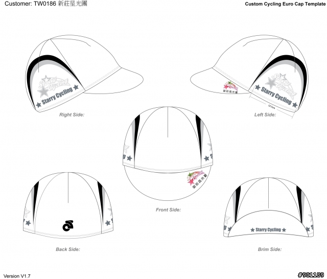 [公告]星光專屬單車帽、頭巾帽將於1/27(四)PM9:00發放！！！！