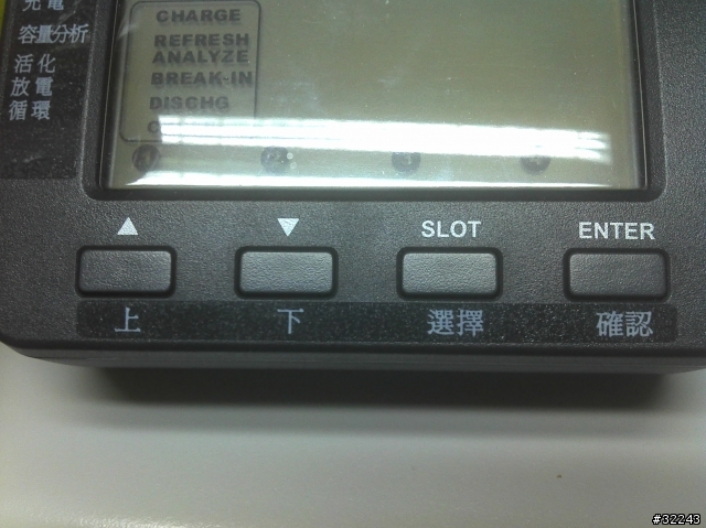 MOTO DEFY 小開箱~更新