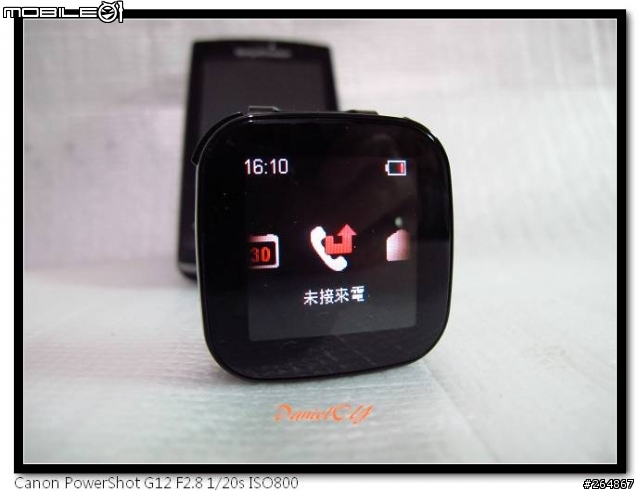 Sony Ericsson LiveView 賞味文