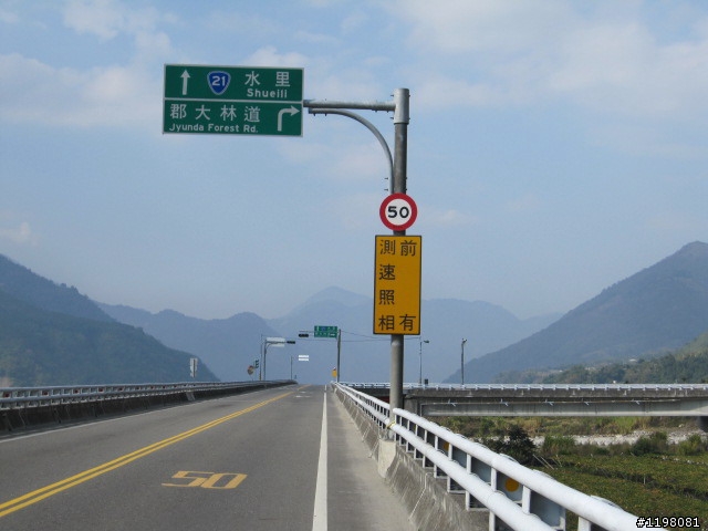 踏雪尋梅