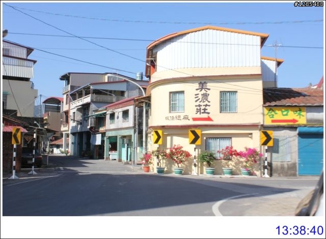 2010/12/18(六)高雄一日遊~甲仙大橋和那瑪夏鄉路況