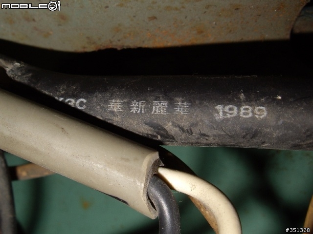 配電箱-無熔絲開關之重整&六角壓接&安裝銅排等