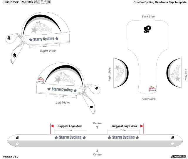 [公告]星光專屬單車帽、頭巾帽將於1/27(四)PM9:00發放！！！！