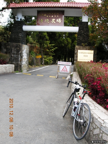再戰武嶺(西進西出,圖多)