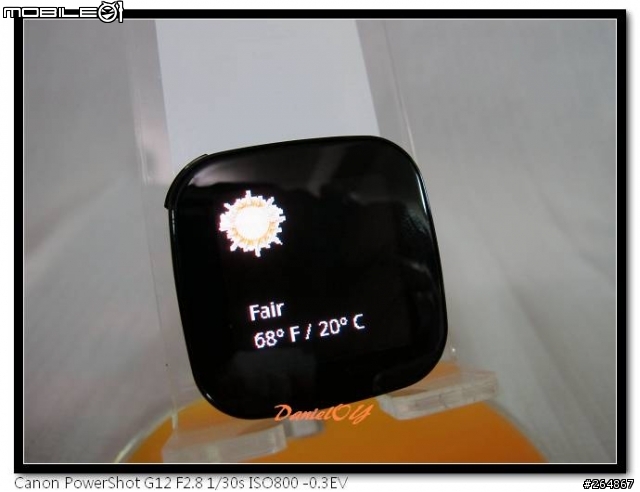 Sony Ericsson LiveView 賞味文