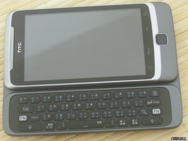 "推"出你的精采人生:HTC Desire Z 開箱文