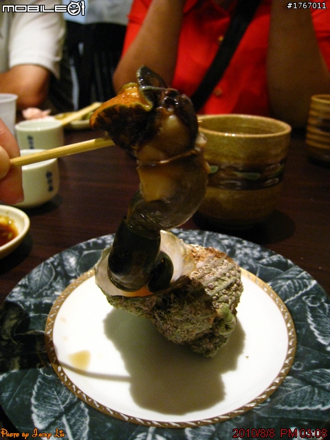 桃園-板前鮨 日式料理