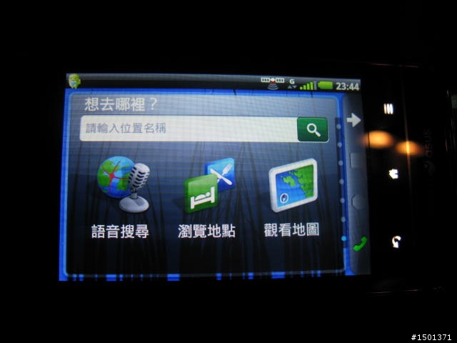 意外得來的A10...開箱文