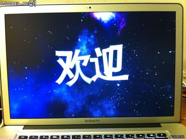 「非專業開箱」15-inch MacBook Pro