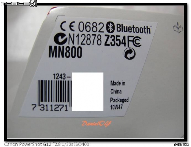 Sony Ericsson LiveView 賞味文