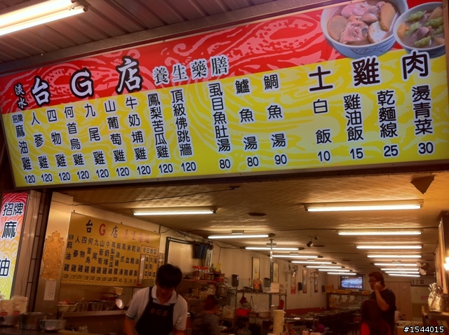 家中新成員,我的LIVINA幸福號開箱~
