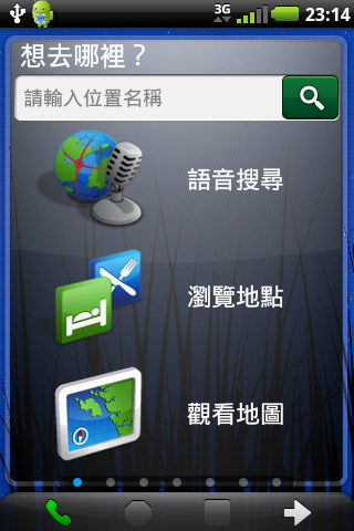 意外得來的A10...開箱文