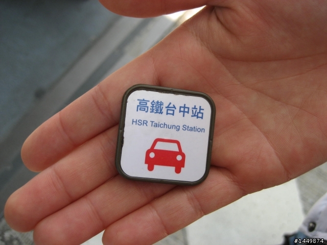 MyRoad 700i~台中悠遊二日趣!