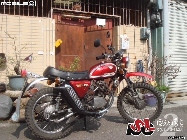 "挑戰34年老機車100cc 2人雙載+雙裝備上武嶺與遠征墾丁共7天6字形環島的極限" 最終完篇