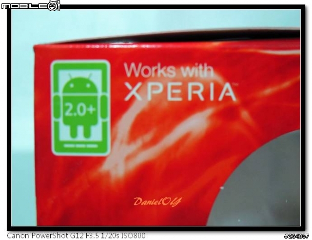 Sony Ericsson LiveView 賞味文