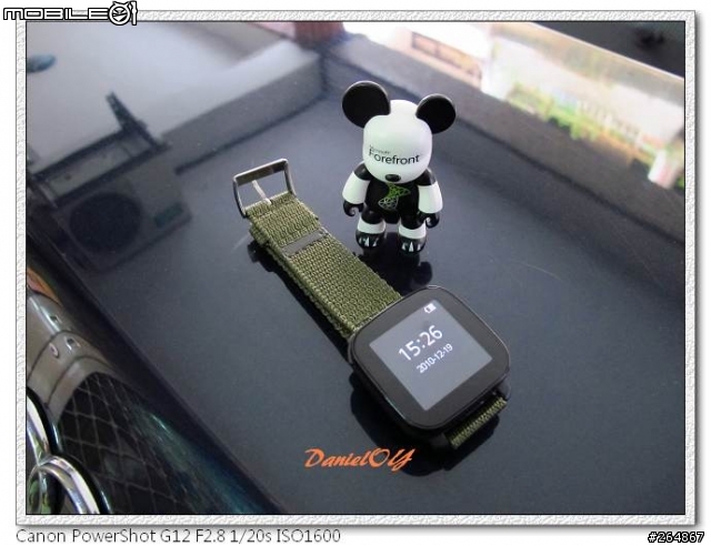 Sony Ericsson LiveView 賞味文
