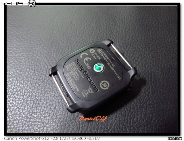 Sony Ericsson LiveView 賞味文