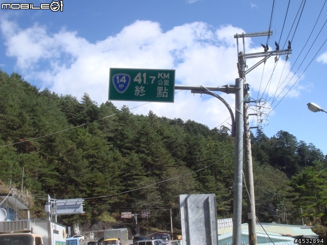 "挑戰34年老機車100cc 2人雙載+雙裝備上武嶺與遠征墾丁共7天6字形環島的極限" 最終完篇