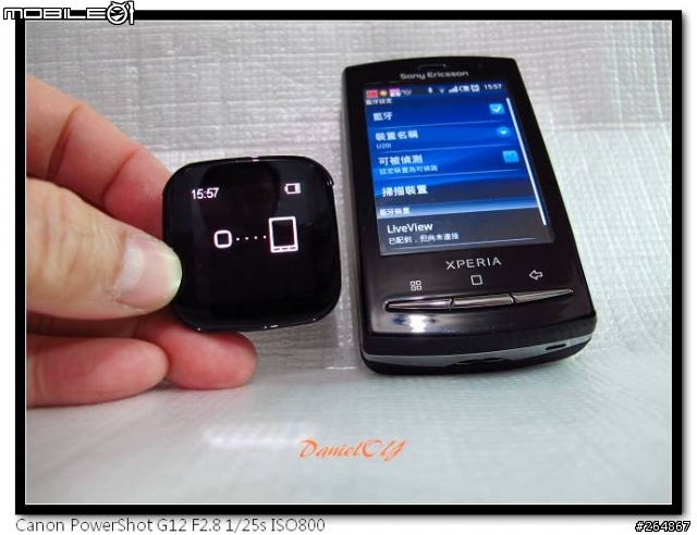 Sony Ericsson LiveView 賞味文