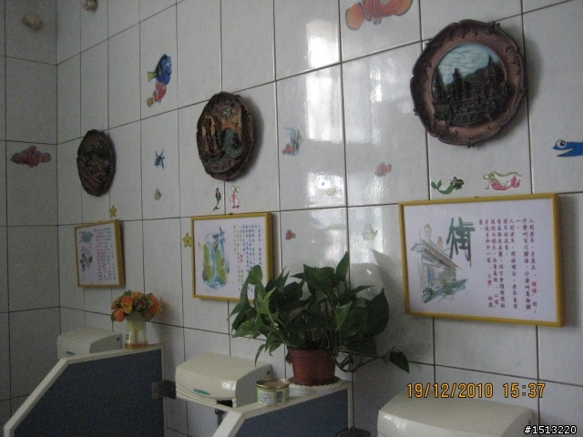 兩鐵遊記