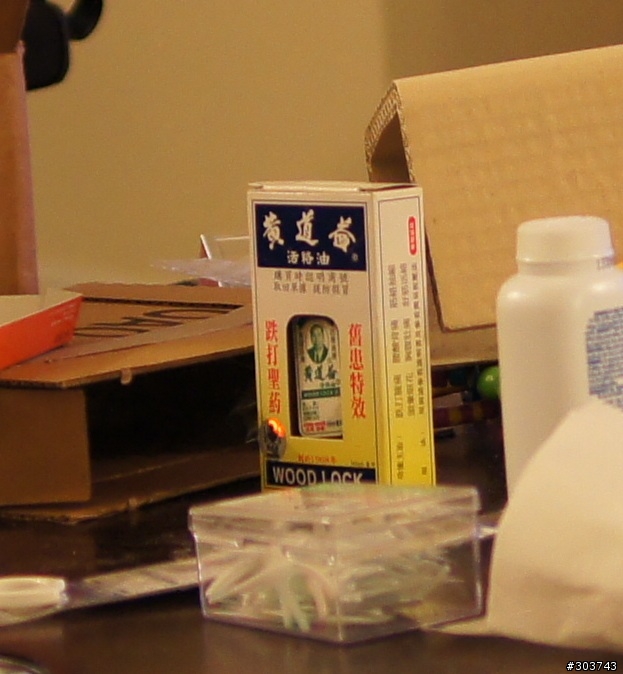 A55 + 24ZA 對焦寬容度問題