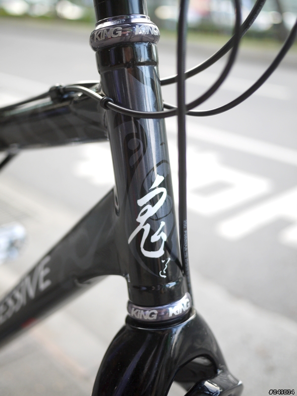 我型我色~Progressive 20MT PRO-S