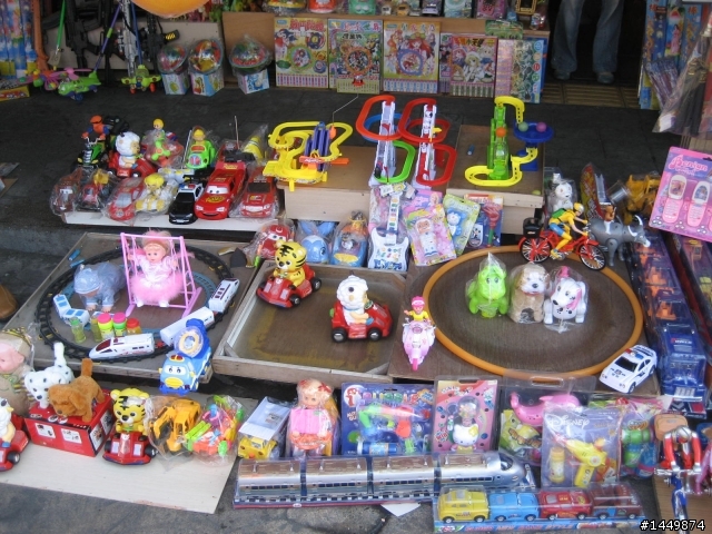 MyRoad 700i~台中悠遊二日趣!