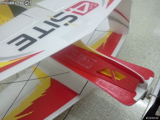 E-flite Ultra Micro 4-Site 3D 機.......新手開箱及討論區