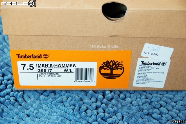 【開箱】Timberland 羊毛紅格紋反折靴 + 經典酒紅雷根鞋 再加碼大衣