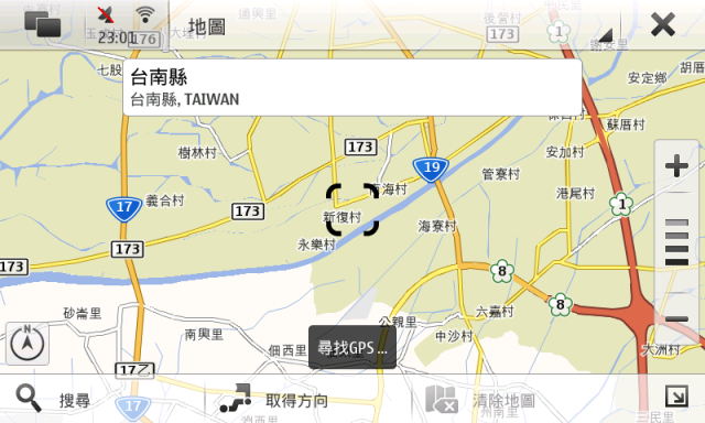 【轉貼分享】Nokia N900-OVI MAP "圖資""介面"中文化 +恢復3D旋轉功能+路徑鍵+景點鍵