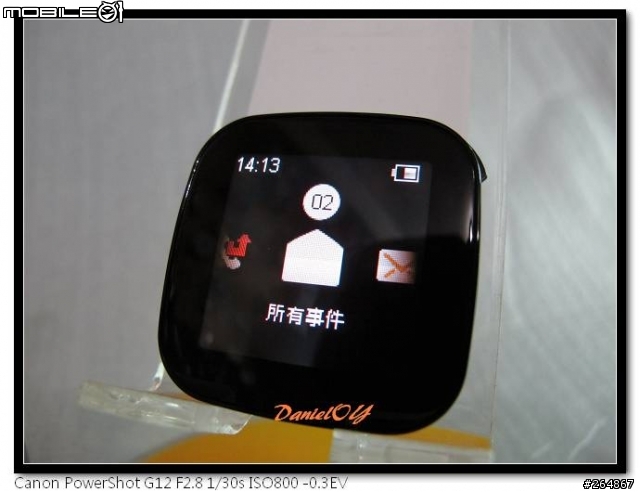 Sony Ericsson LiveView 賞味文